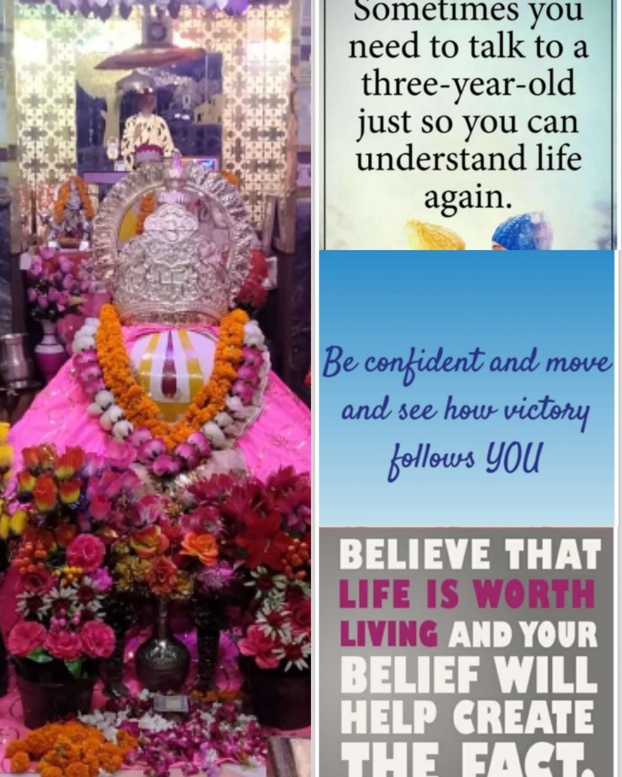मुक़द्दर's image