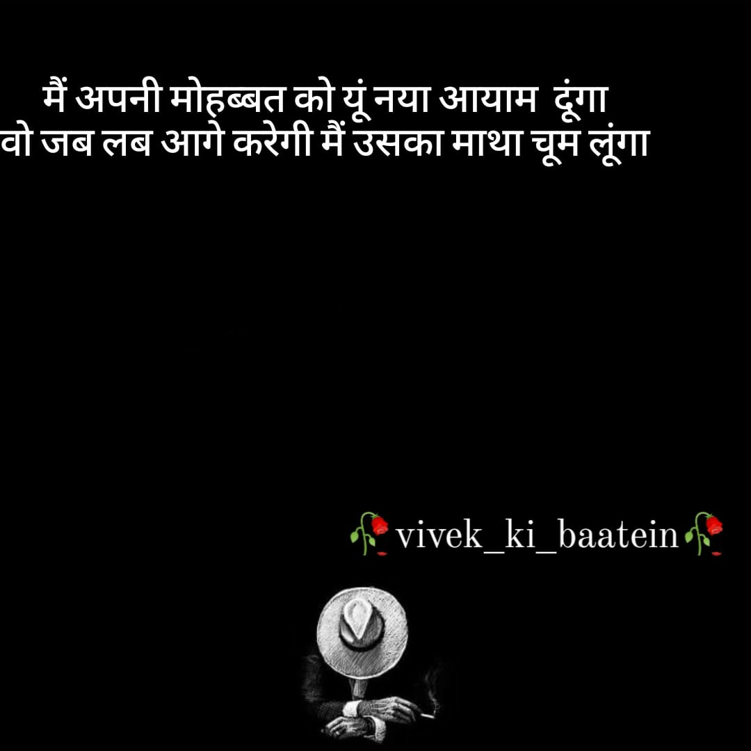 तेरे जाने के बाद's image