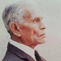 Anjum Romani (अंजुम रूमानी)'s image