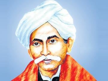 Gurajada Apparao's image