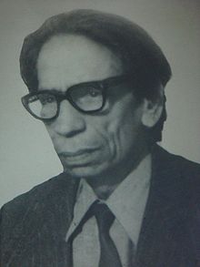Shamim Karhani's image