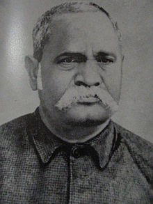 डगमग डोले दीनानाथ's image