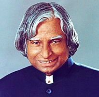 Radiating message from Sree Siddaganga Maths's image