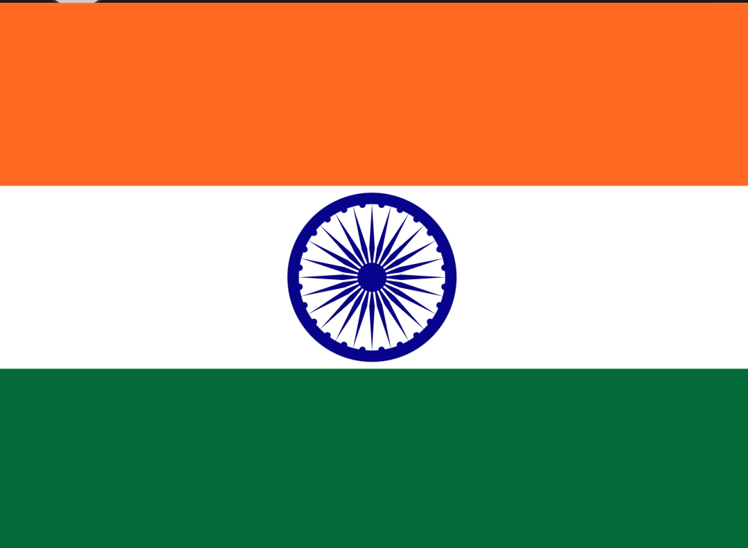 Amit Raj