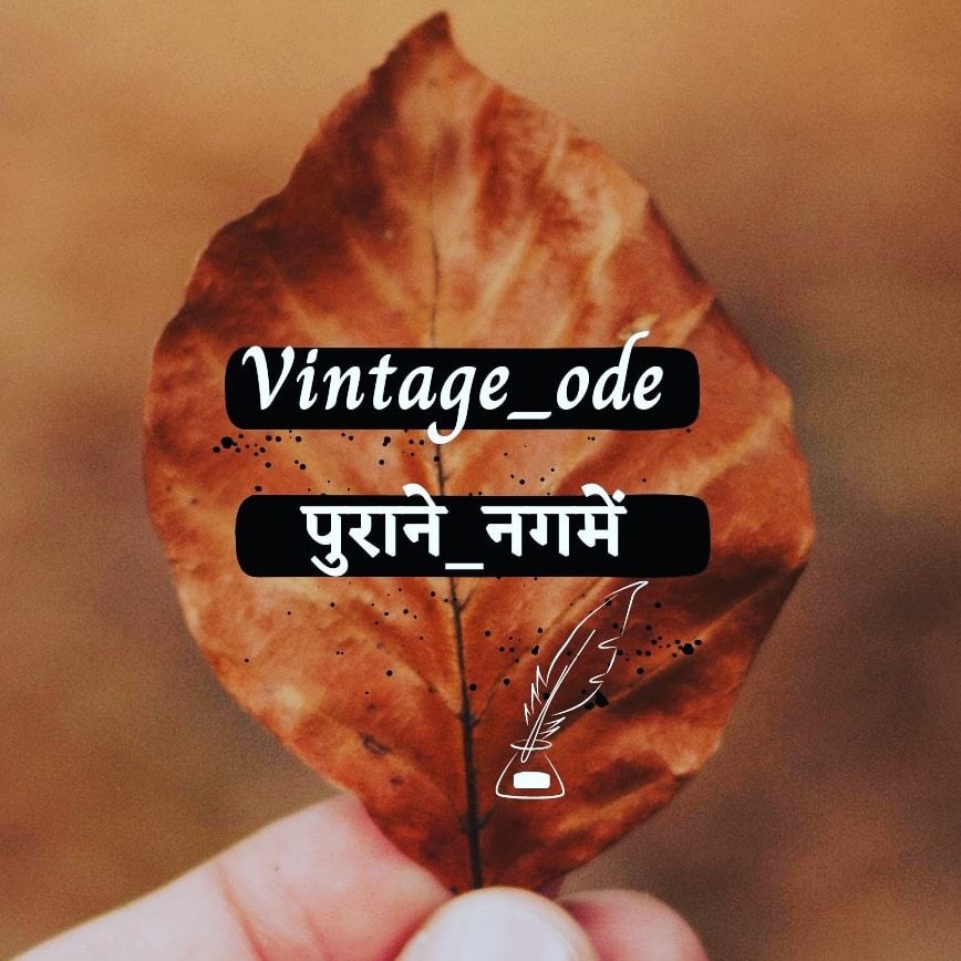 Ankit Upadhyay's pic
