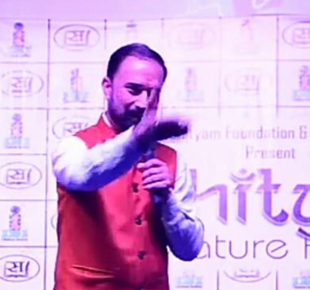 Chetan Anand