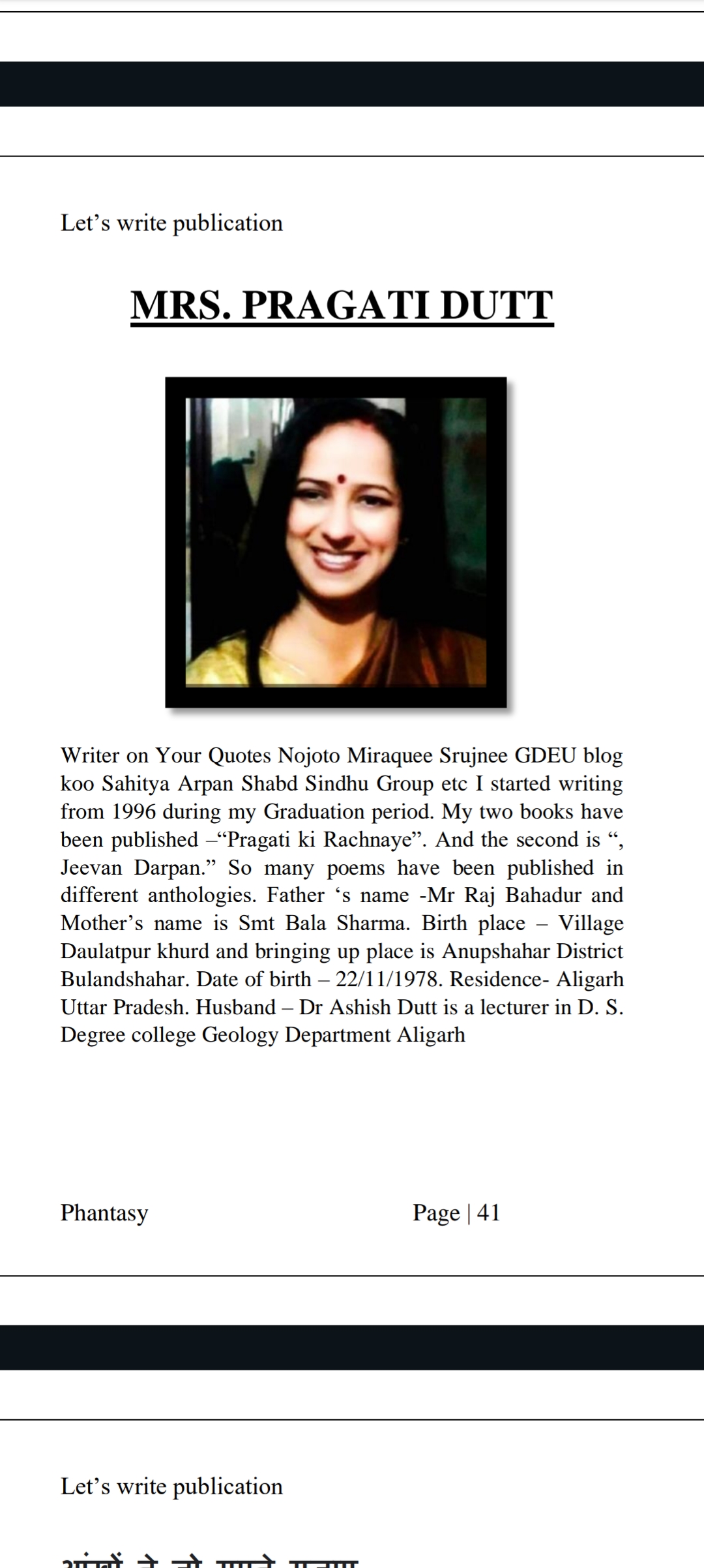 pragatidutt56