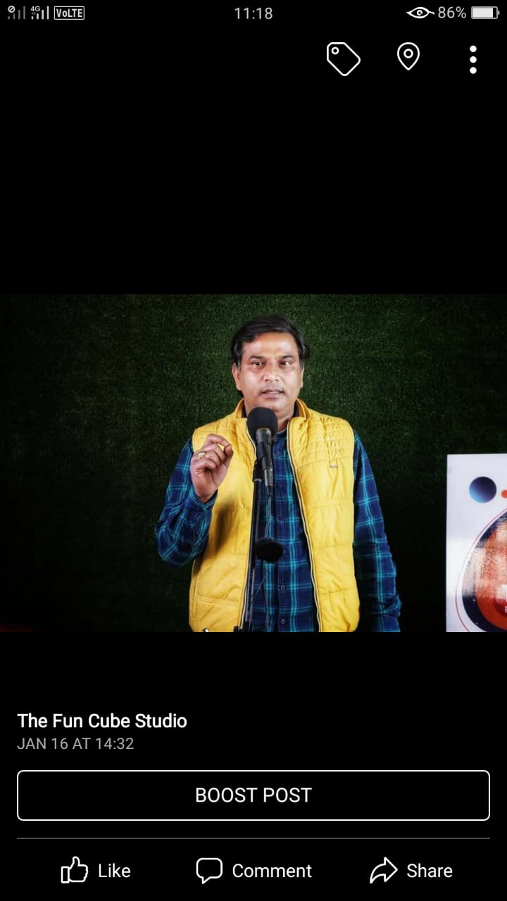 Suraj Prakash